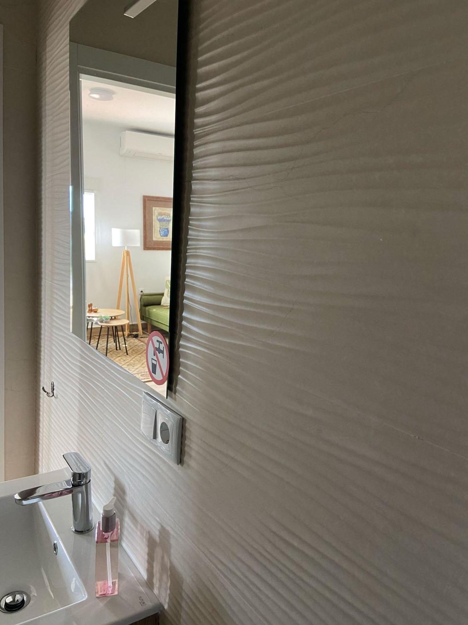 Apartment Hacienda Donaire Beas